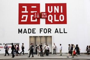   Uniqlo