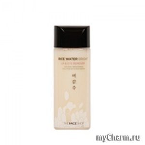 The Face Shop / Rice Water Bright Lip and Eye Remover Средство для снятия макияжа