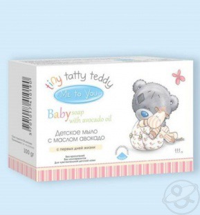 Me to you / Мыло для лица Авокадо