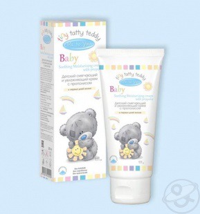 Me to you / Крем с прополисом увлажняющий