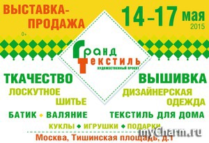 ��������-������� ������ �������ܻ ����� 2015