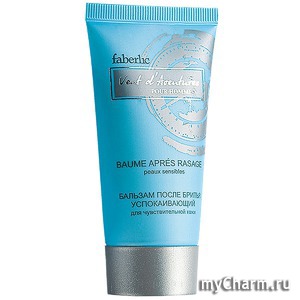 Faberlic /     "Vent D'Aventure"  