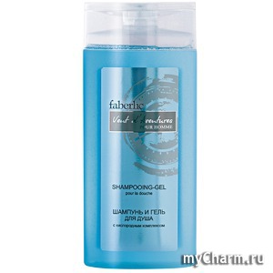 Faberlic /      Shampooing-gel pour la douche "Vent D'Aventures" for men