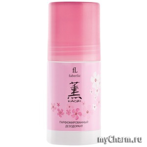 Faberlic / Парфюмированный дезодорант для женщин "Kaori"