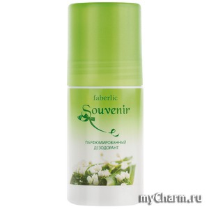 Faberlic / Парфюмированный дезодорант для женщин "Souvenir"