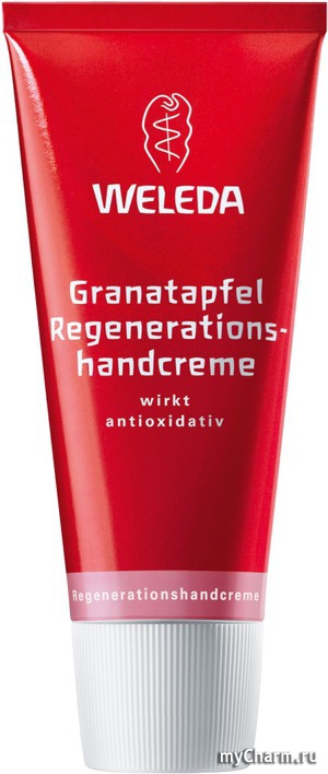 WELEDA /    Granatapfel regenerations handcream