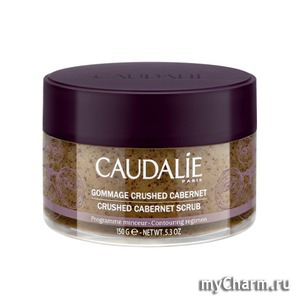 Caudalie /    Gommage Crushed Cabernet