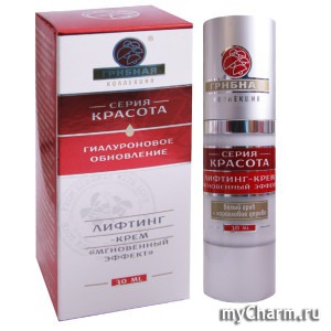 "Венец Сибири" / Крем вокруг глаз Лифтинг — крем «Мгновенный эффект» серии «Красота»