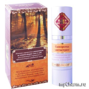 "Венец Сибири" / Сыворотка–антистресс вокруг глаз и губ «Ретро»