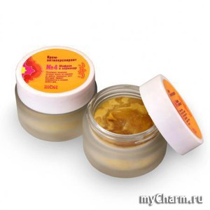 Zeitun / Антиперспирант Antiperspirant saffron and coriander