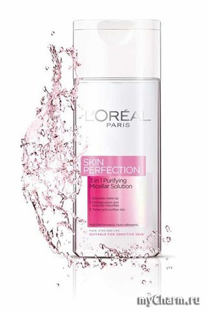 L'OREAL /   Loreal Paris Skin Perfection Purifying Micellar Solution 3 in 1