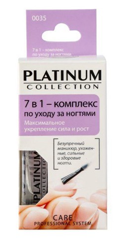 Platinum Collection / Средство для ногтей 7 в 1 – комплекс по уходу за ногтями