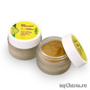 Zeitun /  Antiperspirant hemp and rosemary