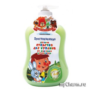 "Союзмультфильм" / Средство для купания детское от макушки до пяточек "Простоквашино" с молочными протеинами