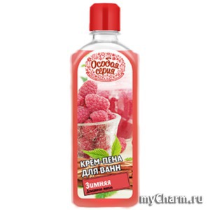 "Особая серия" / Крем пена для ванн Зимняя
