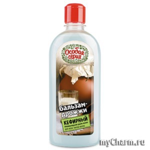 "Особая серия" / Бальзам-дрожжи для волос Бальзам-дрожжи Кефирный