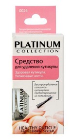     Platinum Collection