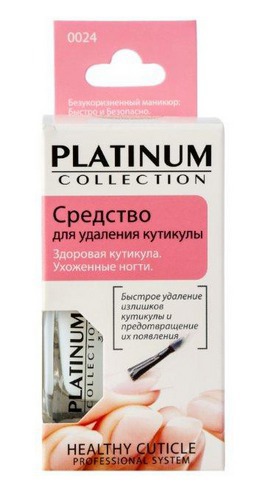 Platinum Collection /    