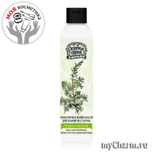 "Особая серия" / Ароматический настой для бани и сауны «Можжевеловый пар»