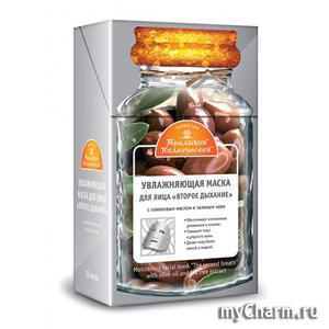 "Традиции поднебесной" / Увлажняющая маска для лица "Второе дыхание" с оливковым маслом и зеленым чаем