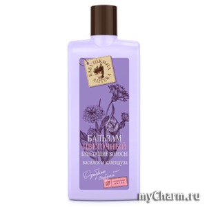 "Бабушкина аптека" / Бальзам Цветочный "Блестящие волосы" Василек и календула