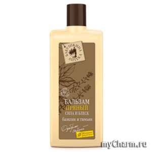 "Бабушкина аптека" / Бальзам для волос Бальзам Пряный "Сила и блеск" Базилик и тимьян