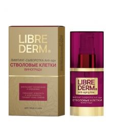 Librederm / - Anti-age ''  ''