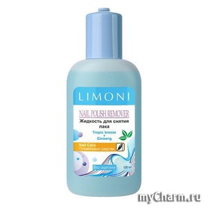 Limoni / ������� Nail Polish Remover �������� ��� ������ ����Tropic breeze + Ginseng
