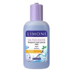 �������� ��� ������ ���� Limoni