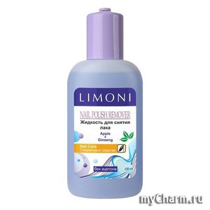 Limoni / Nail Plish Remover �������� ��� ������ ���� Apple + Ginseng