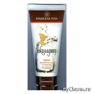 "Крымская роза" / Крем косметический от морщин Шоколадница