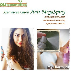  - Hair Mega Spray  OLIcosmetics
