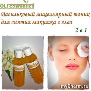         2  1  OLIcosmetics