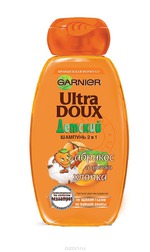   GARNIER
