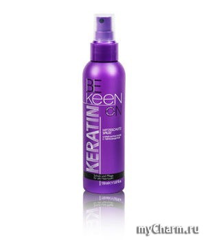 Keen /  Keratin Hitzeschutz Spray
