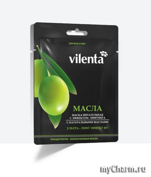 VILENTA / Маска для лица «МАСЛА» питательная лифтинг-эффект с натуральными маслами
