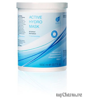 Keen /    Active Hydro Mask