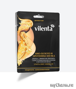 VILENTA / Маска для лица «БИО-ЗОЛОТО И ПРОТЕИНЫ ШЕЛКА» эффект лифтинга с кристаллическим био-золотом и протеинами шелка