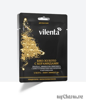 VILENTA /    -  ۻ     -  