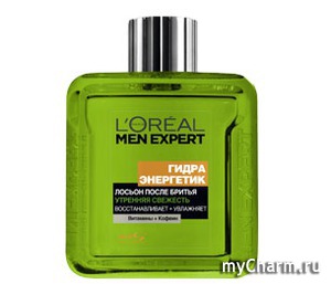L'OREAL / Лосьон после бритья men expert Гидра энергетик "Утренняя свежесть"