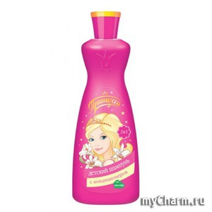 "Принцесса" / детский шампунь с кондиционером