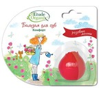    Etude Organix