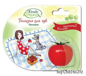 Etude Organix / Бальзам для губ "Томатный восторг"