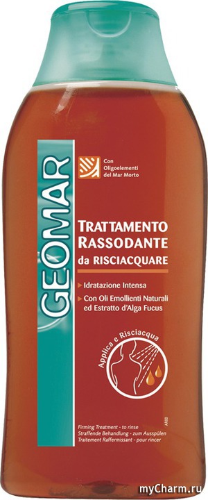 Geomar /    Trattamento Rassodante