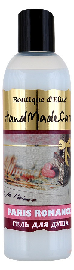 Boutique d�Elite / ���� ��� ���� Paris Romance