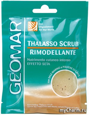 Geomar /  Thalasso Scrub Remodellante