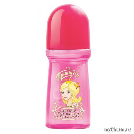 Дезодорант для девочек. Дезодорант рексона с пандами. Детский дезодорант для подмышек. Детская косметика проект. Со скольки лет можно пользоваться дезодорантом девочкам.