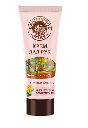 "Бабушкина аптека" / Крем для рук «Морошка с медом»