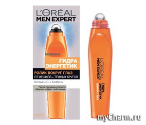 L'OREAL / Охлаждающий ролик вокруг глаз men expert Гидра Энергетик от мешков и темных кругов