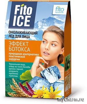 "Fit" /    FITOICE   